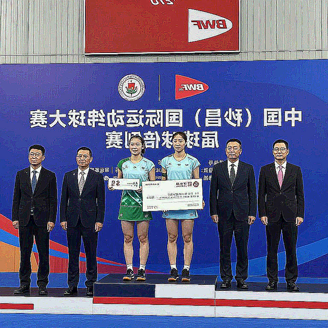 Ashmita Chaliha và tiếng nói từ giải đấu nhỏ: Khi Super 100 phơi bày khoảng cách tiêu chuẩn của BWF Ashmita Chaliha và tiếng nói từ giải đấu nhỏ: Khi Super 100 phơi bày khoảng cách tiêu chuẩn của BWF