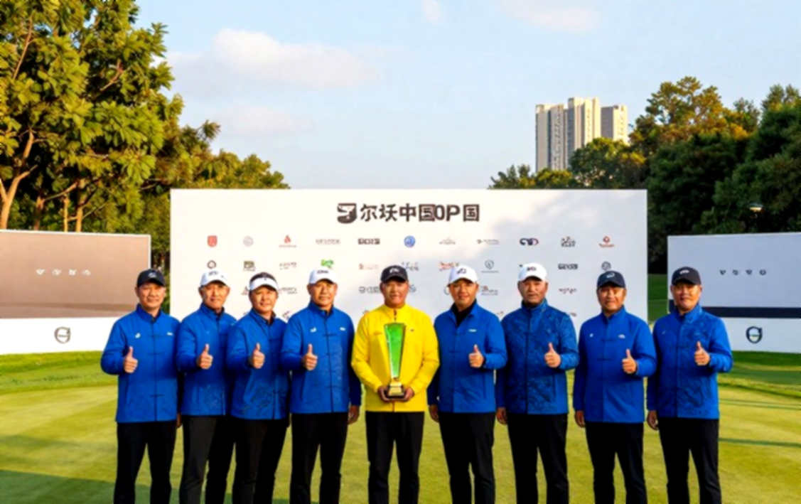 Golf từ chối công nghệ: Sự thuần khiết mà các môn thể thao khác đang đánh mất Golf từ chối công nghệ: Sự thuần khiết mà các môn thể thao khác đang đánh mất