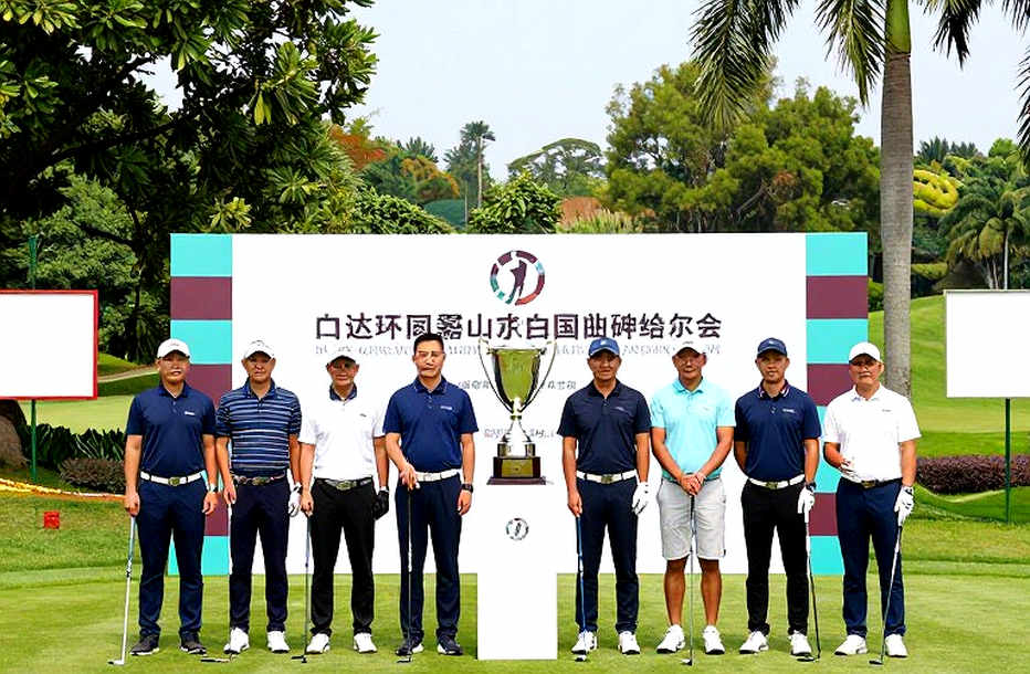 Tiger Woods nhận án phạt 5 năm cấm lái xe: Hóa đơn đến hạn của một huyền thoại đang mắc kẹt giữa hai thế giới
